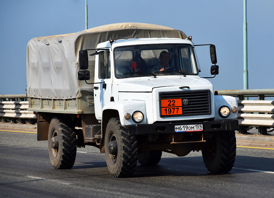 Пермский край, № М 619 ОМ 159 — ГАЗ-33088 «Садко»