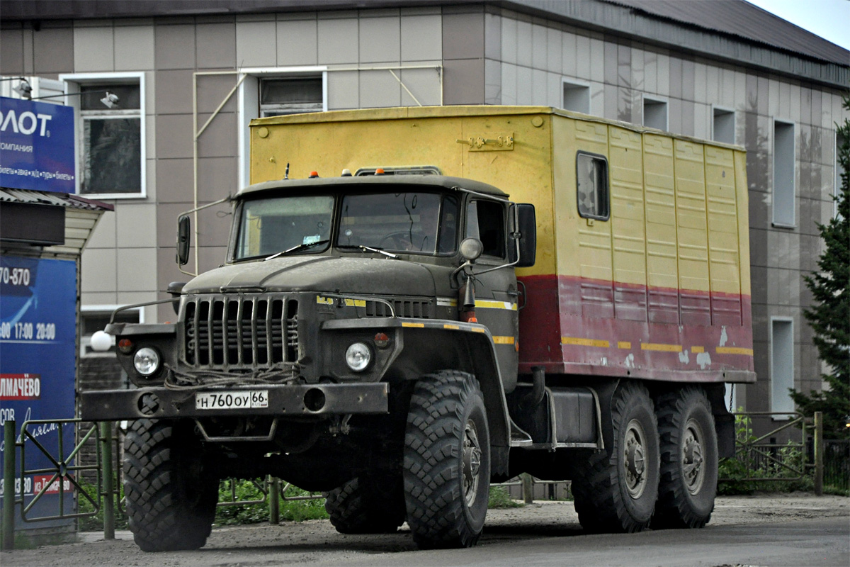 Свердловская область, № Н 760 ОУ 66 — Урал-43203