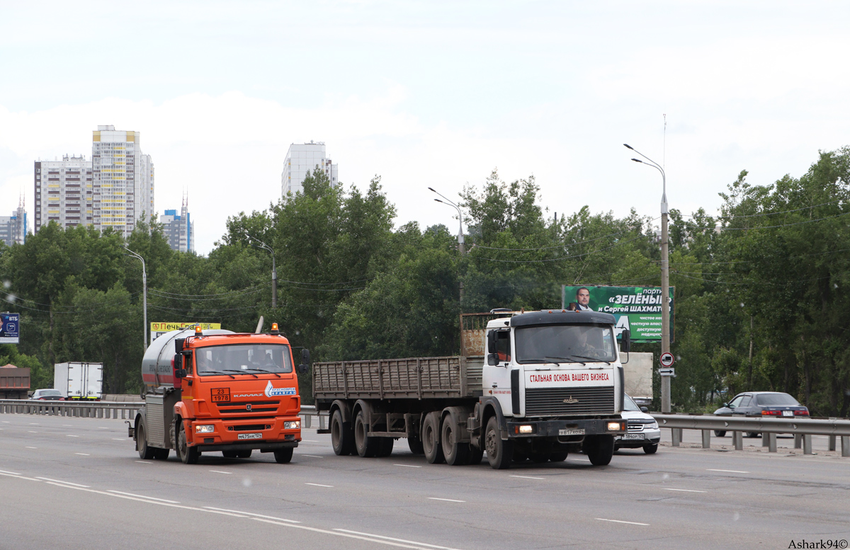 Красноярский край, № М 475 НК 124 — КамАЗ-43253-R4(28); Красноярский край, № У 617 ХО 24 — МАЗ-6422A5