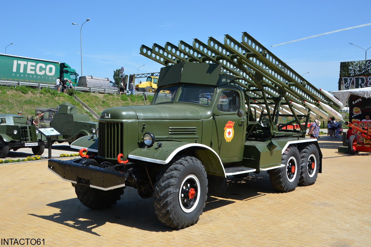 Ростовская область, № (61) Б/Н 0061 — ЗИЛ-157 (общая модель); Транспортные средства без номеров (Ростовская область)