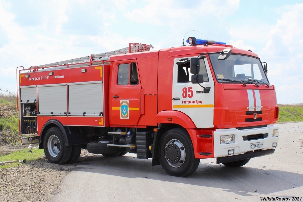 Ростовская область, № С 796 ХА 161 — КамАЗ-43253-R4(28)