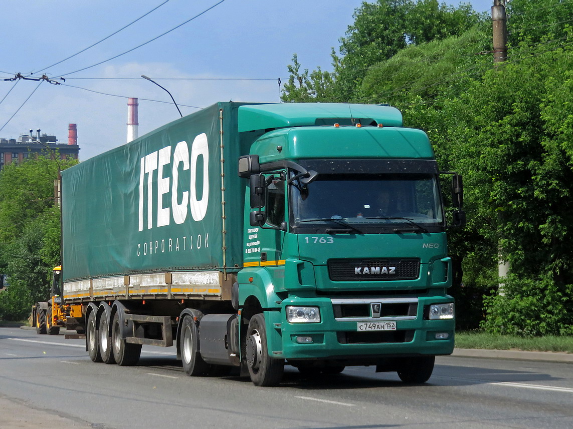 Нижегородская область, № 1763 — КамАЗ-5490-S5(87)