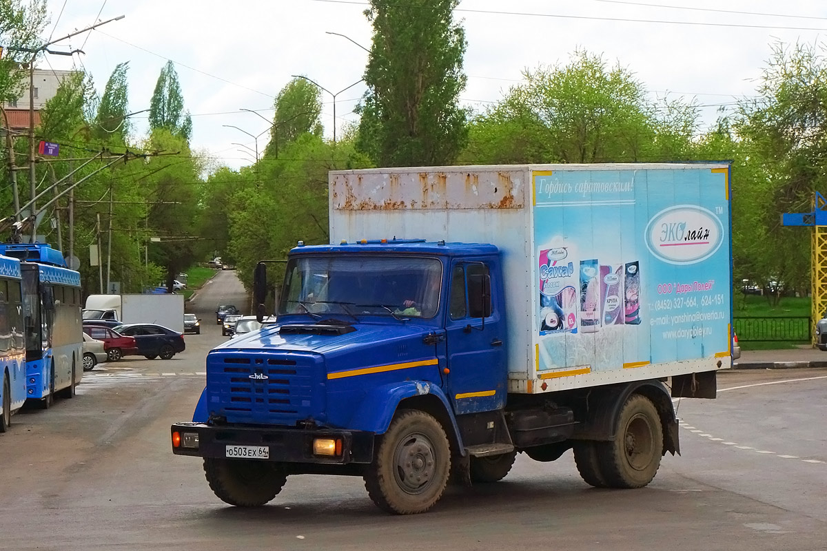 Саратовская область, № О 503 ЕХ 64 — ЗИЛ-432932