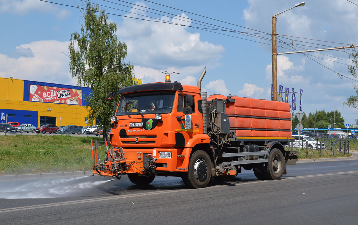 Калужская область, № О 380 РС 40 — КамАЗ-53605-A5(48)