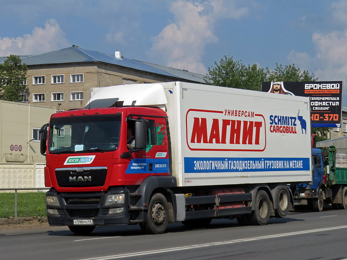 Кировская область, № Х 598 РО 43 — MAN TGS 28.360