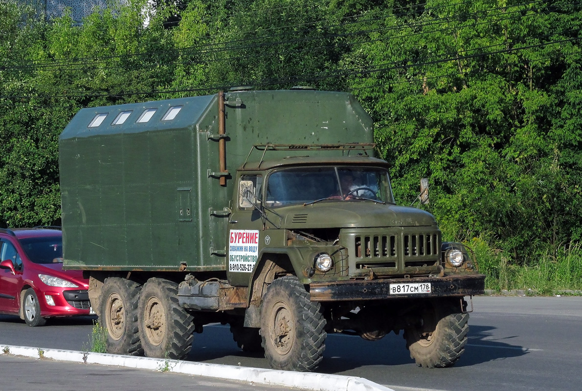 Калужская область, № В 817 СМ 178 — ЗИЛ-131 (общая модель)