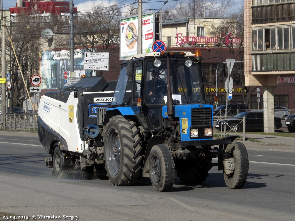 Санкт-Петербург, № 2231 — Беларус-82.1