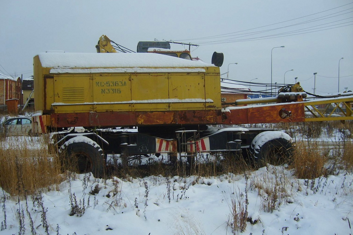 Ханты-Мансийский автоном.округ, № (86) Б/Н СТ 0006 — КС-5363