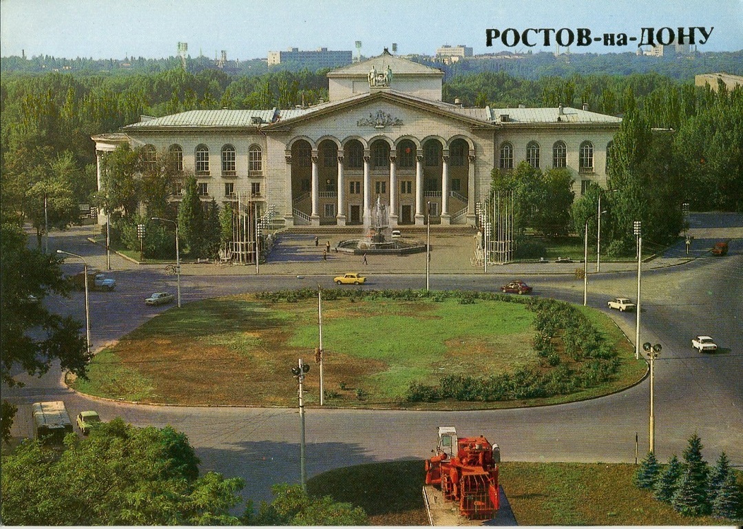Техника на постаментах, памятники (Ростовская область); Исторические фотографии (до 2000 года) (Ростовская область)