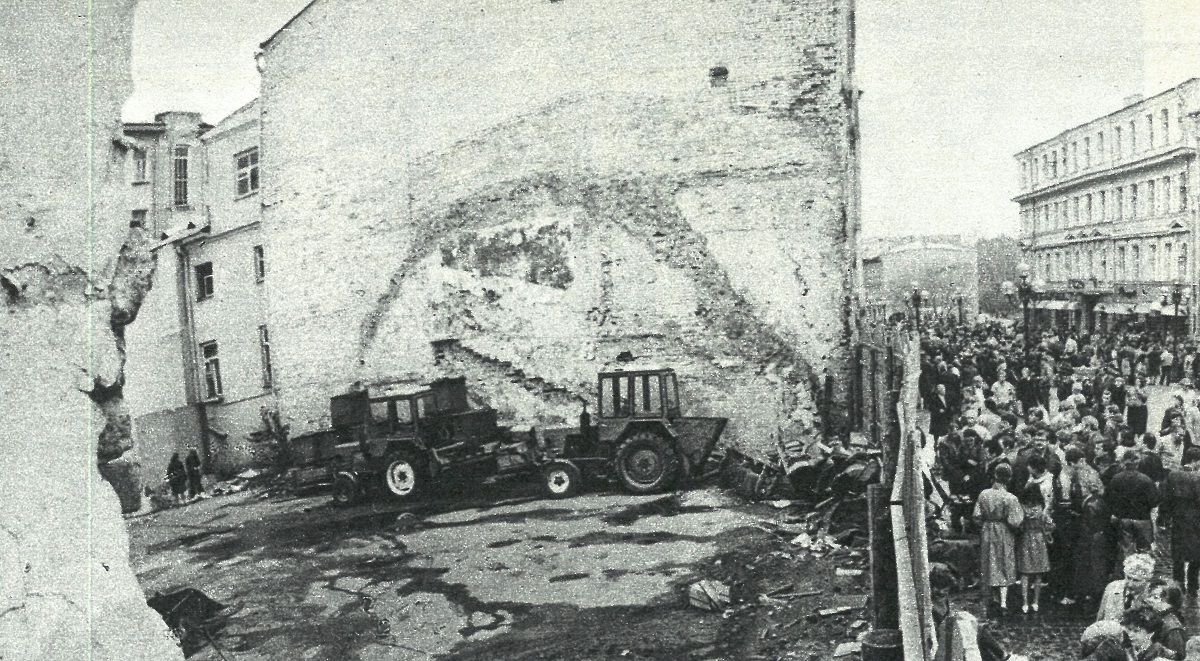 Исторические фотографии (до 2000 года) (Москва)