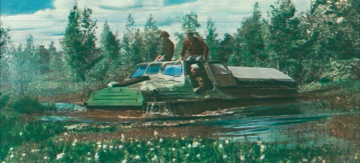 Исторические фотографии (до 2000 года) (Ханты-Мансийский автоном.округ)