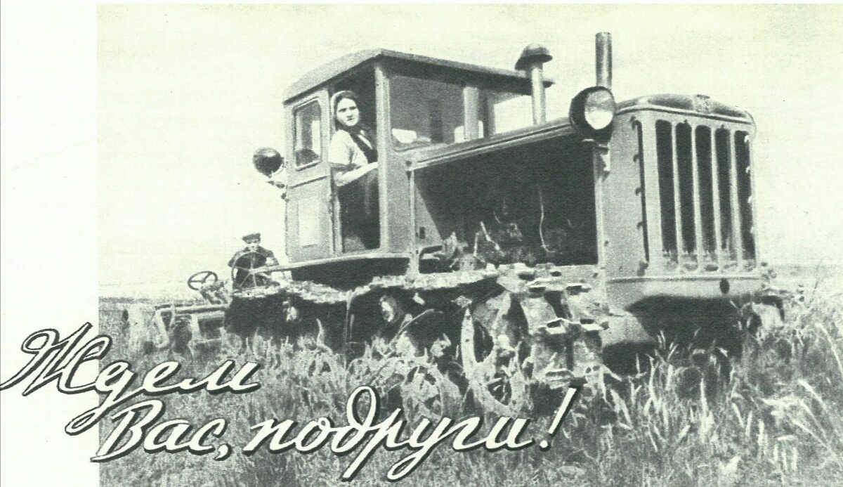 Исторические фотографии (до 2000 года) (Алтайский край)
