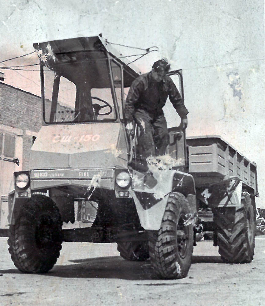 Ростовская область — Исторические фотографии (Спецтехника)