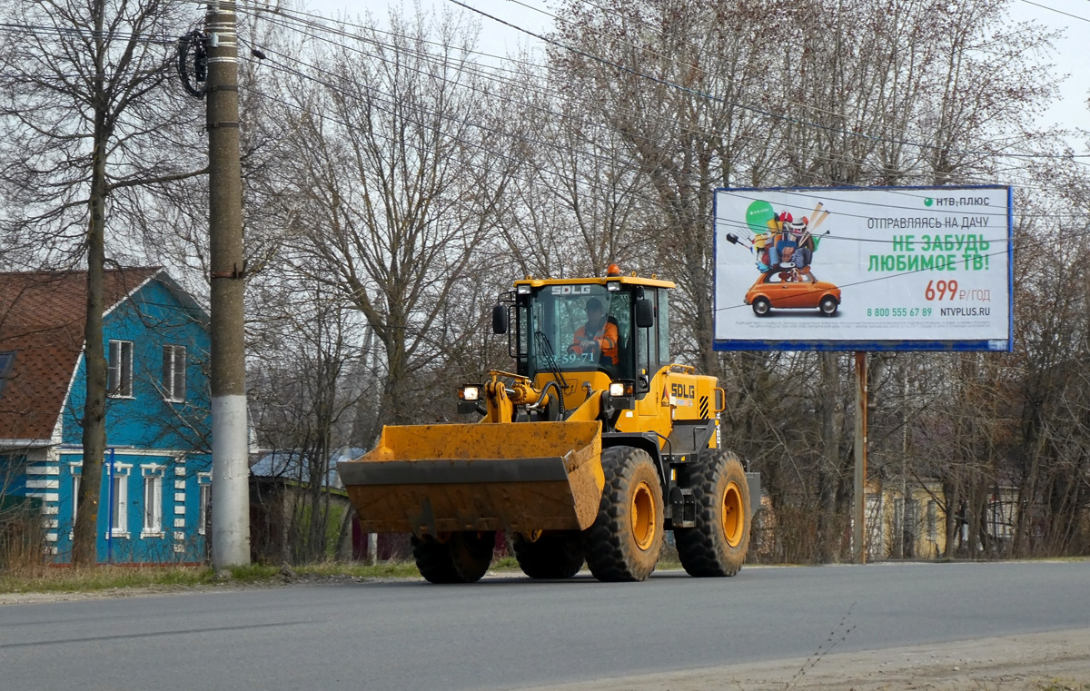 Калужская область, № 4022 КВ 40 — SDLG LG946L