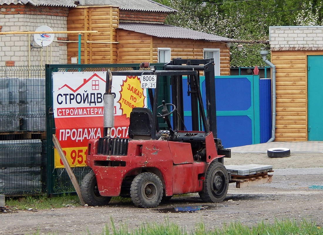 Белгородская область, № 8006 ЕР 31 — Balkancar (общая модель)