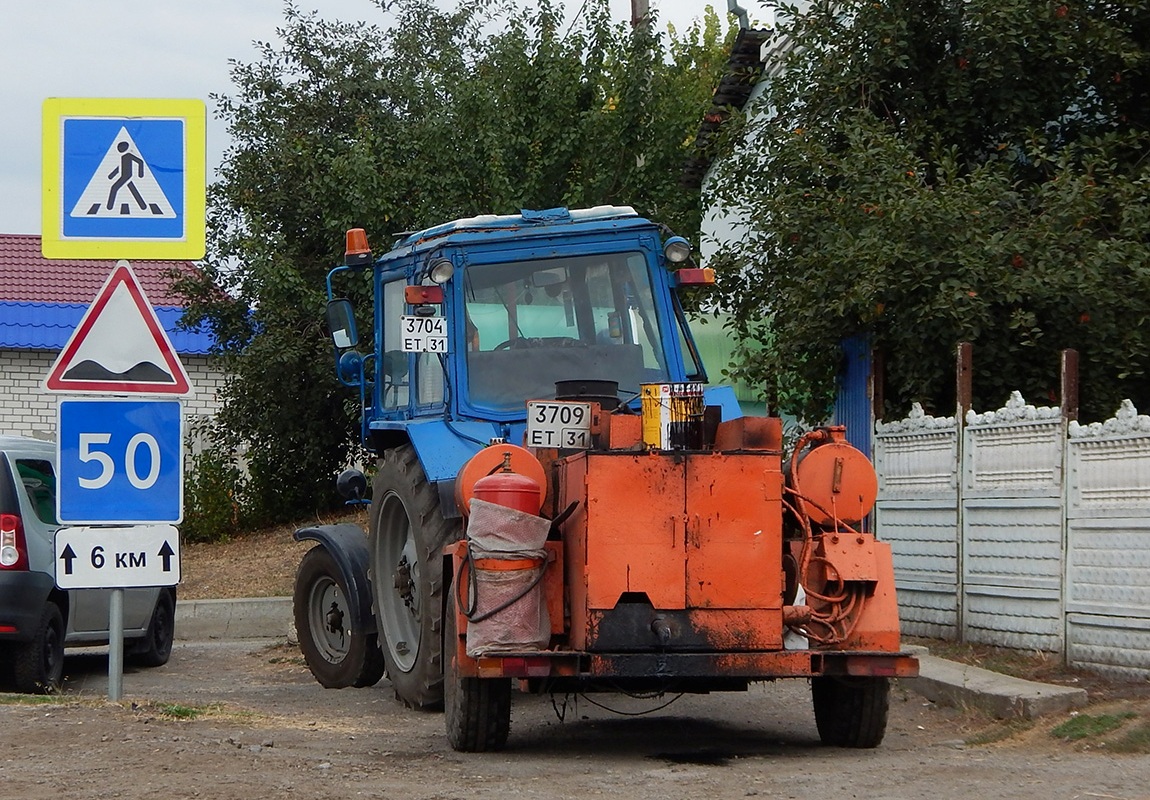 Белгородская область, № 3709 ЕТ 31 —  Модель неизвестна