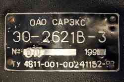 480 КБ
