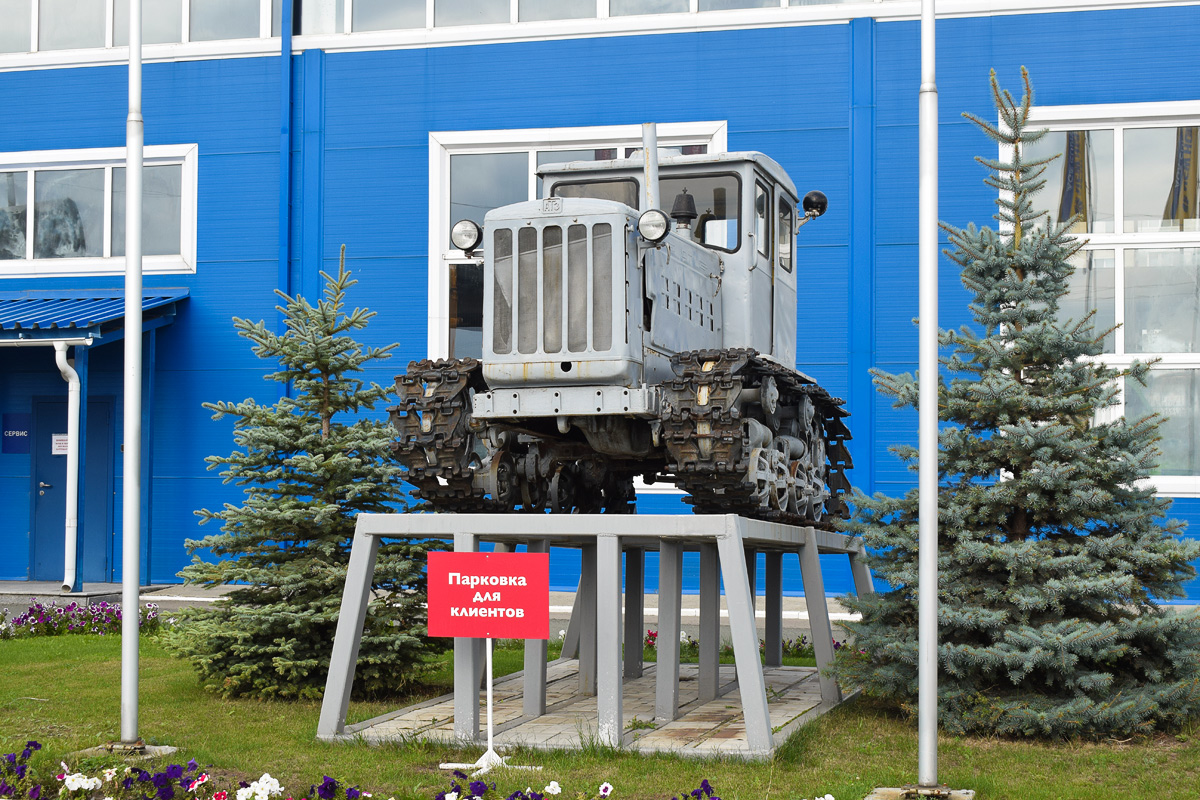 Алтайский край, № (22) Б/Н СТ 0237 — ДТ-54 (АТЗ); Техника на постаментах, памятники (Алтайский край); Транспортные средства без номеров (Алтайский край)