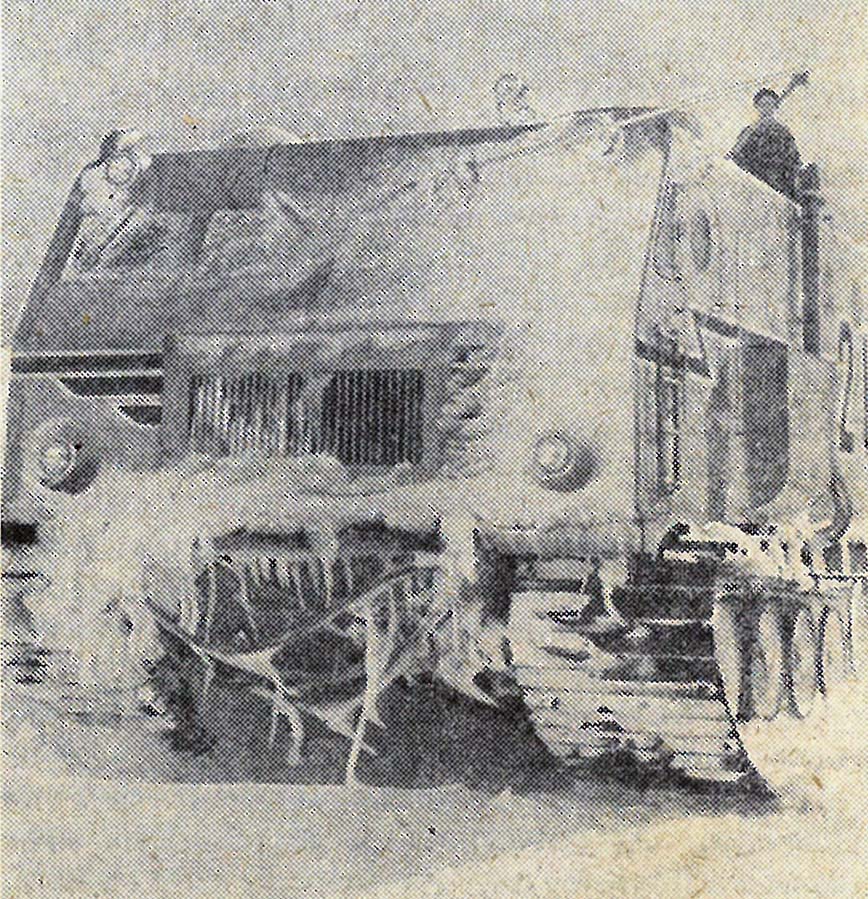 Другие страны — Исторические фотографии (Спецтехника)