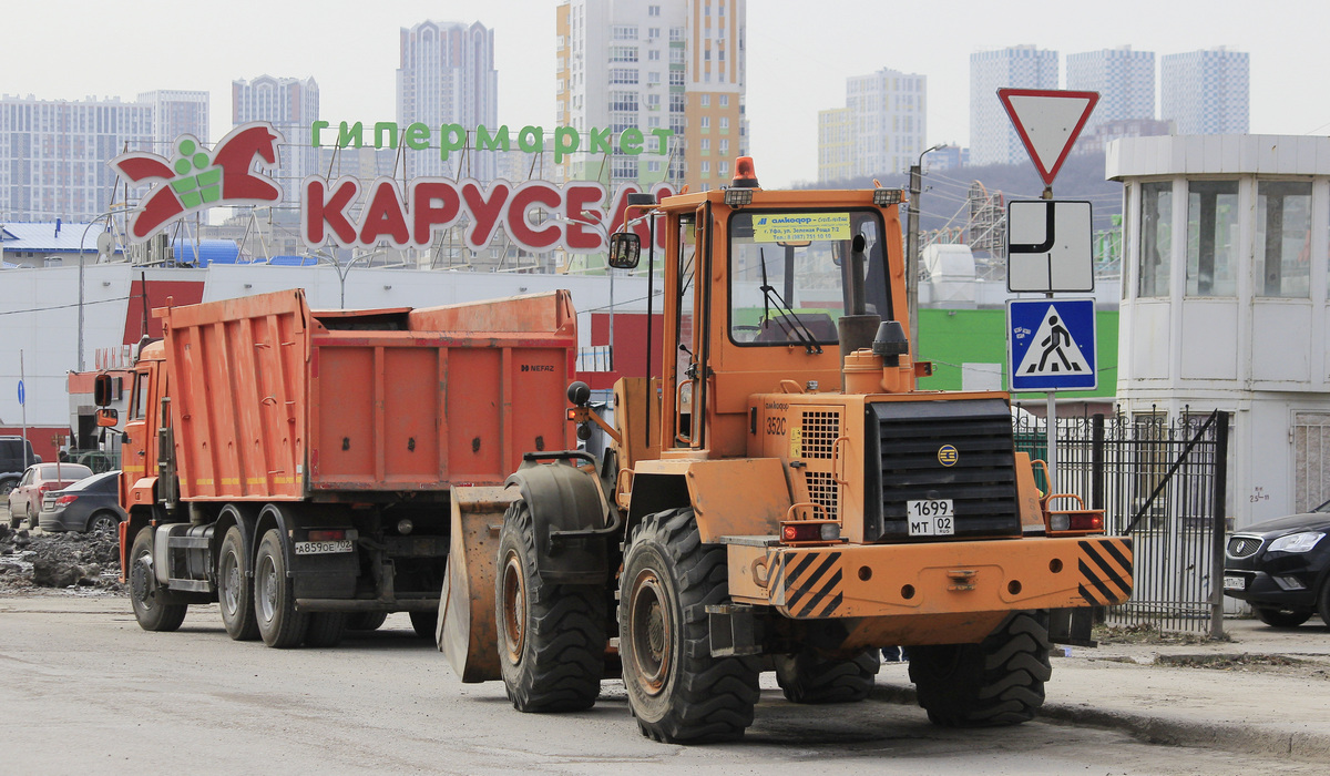 Башкортостан, № 1699 МТ 02 — Амкодор-352С