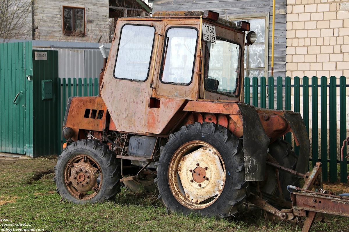 Владимирская область, № 1760 ВК 33 — Т-30 (общая модель)