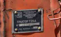 313 КБ