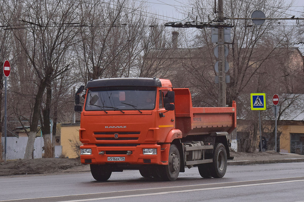 Волгоградская область, № К 516 ЕМ 134 — КамАЗ-43255-G5(69)