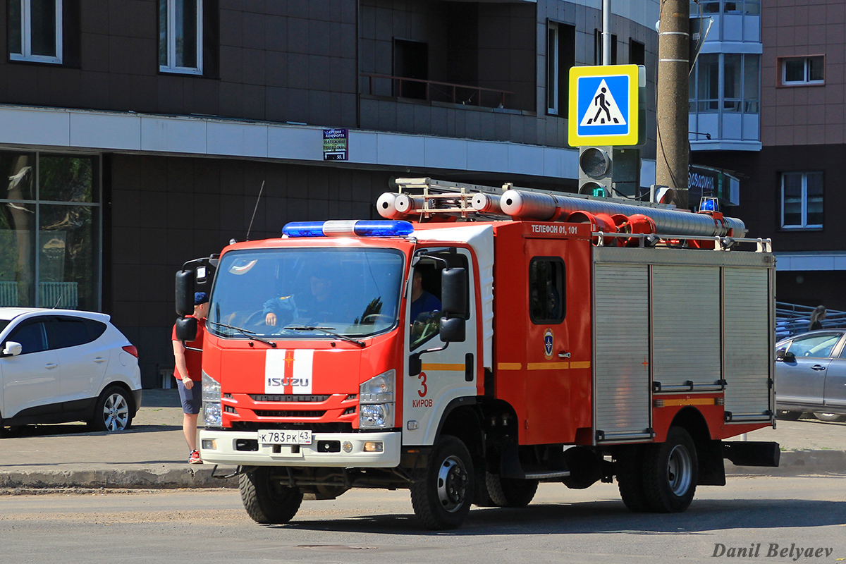 Кировская область, № К 783 РК 43 — Isuzu NPS75 [Z7X]