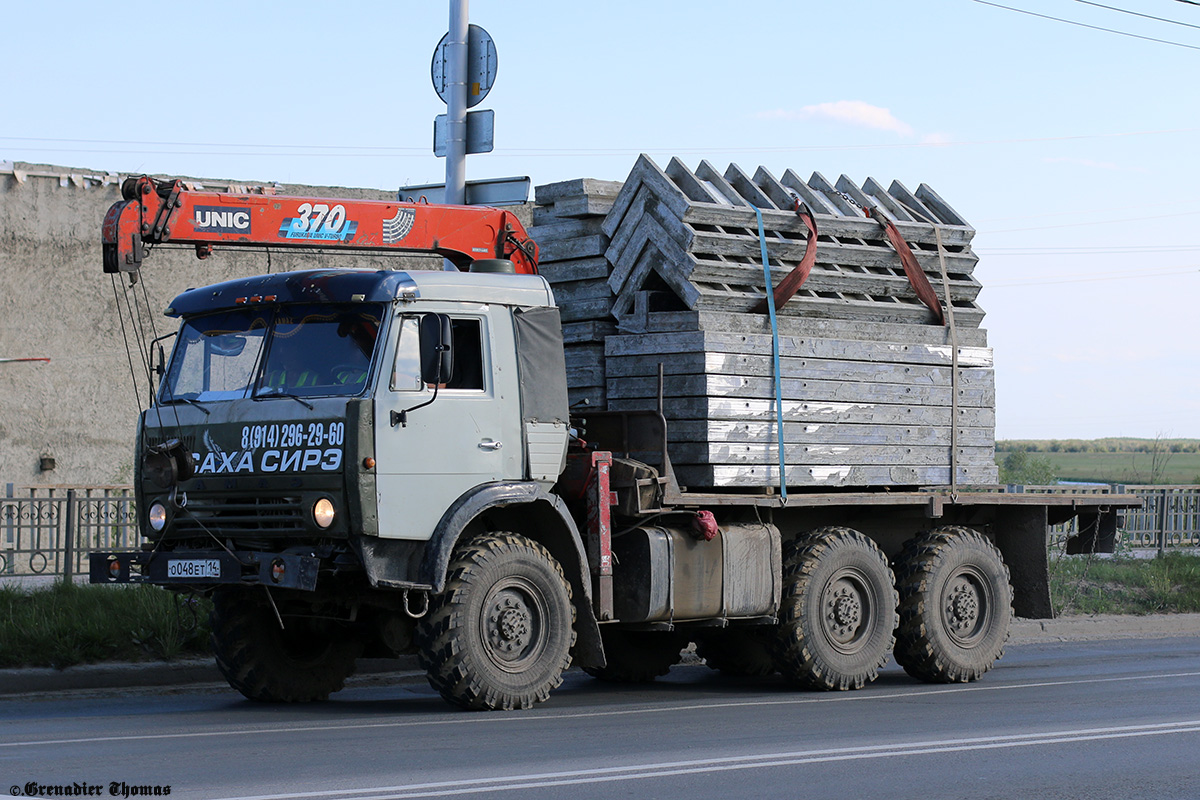 Саха (Якутия), № О 048 ЕТ 14 — КамАЗ-43101