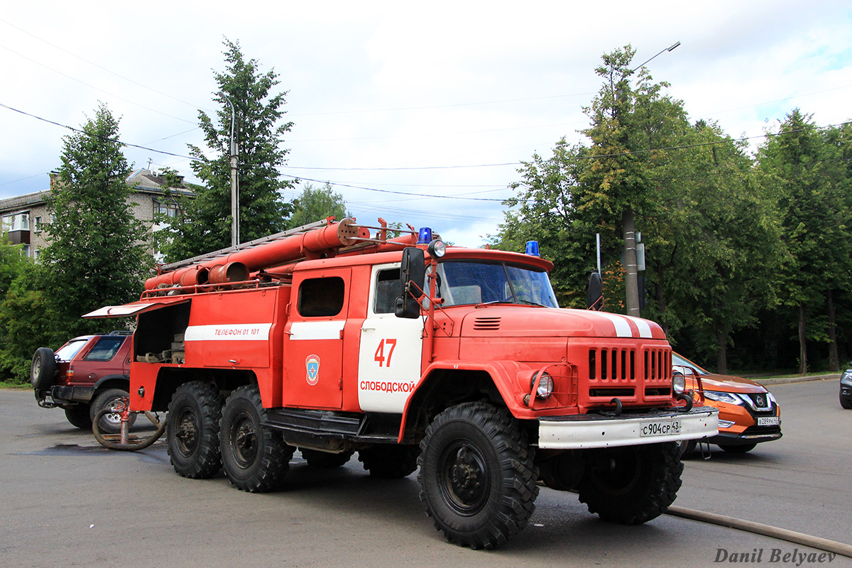 Кировская область, № С 904 СР 43 — ЗИЛ-131 (общая модель)