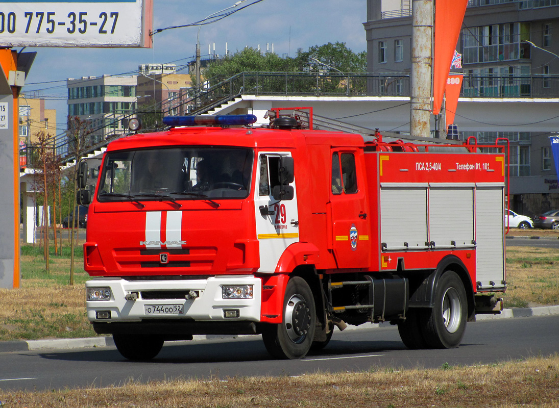Нижегородская область, № О 744 ОО 52 — КамАЗ-43253-R4(28)