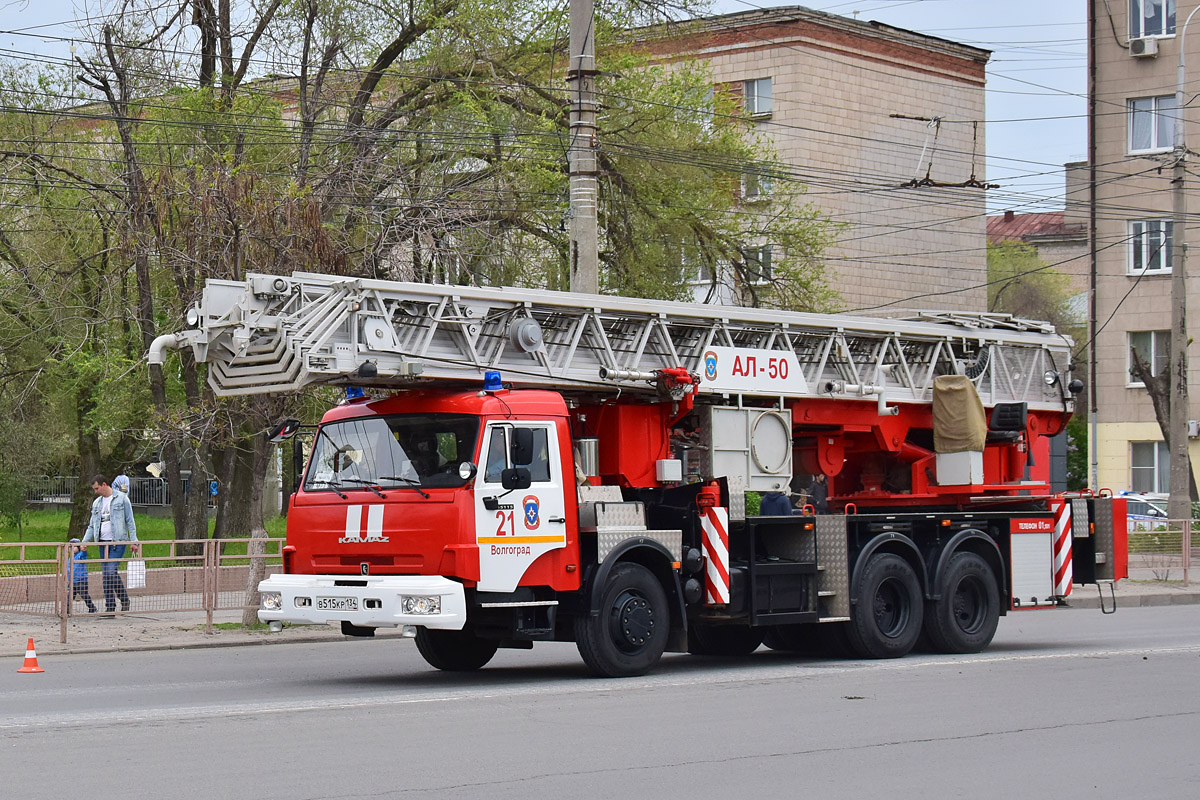 Волгоградская область, № В 515 КР 134 — КамАЗ-65115-A4(23)