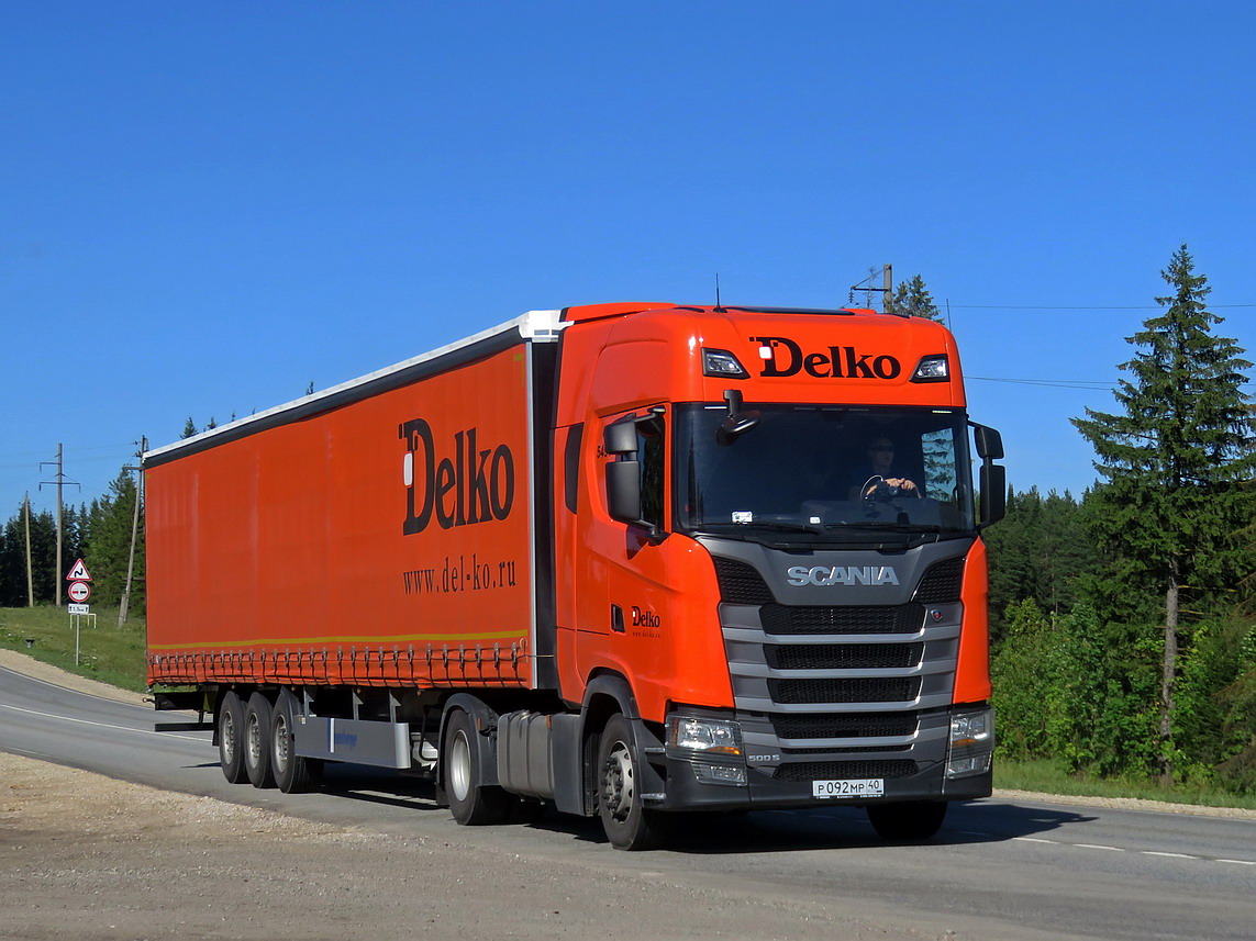 Татарстан, № 54-- — Scania ('2016) S500