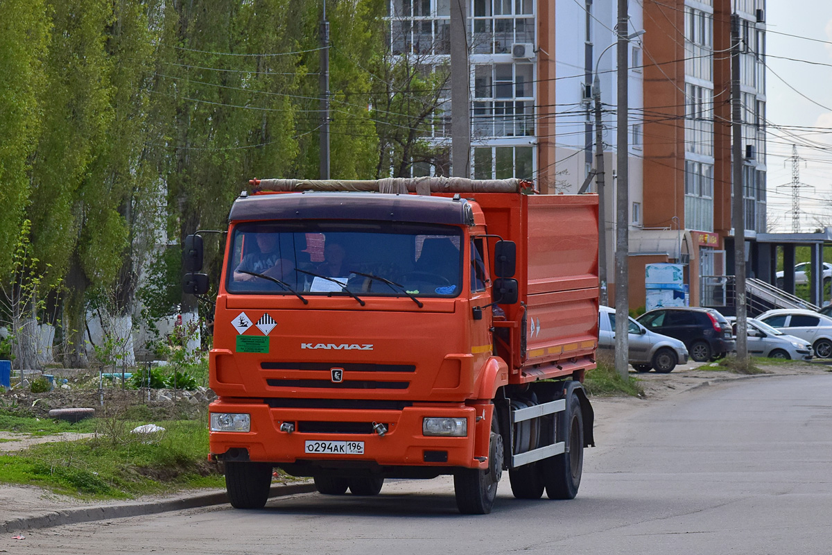 Волгоградская область, № О 294 АК 196 — КамАЗ-43253-G5(69)
