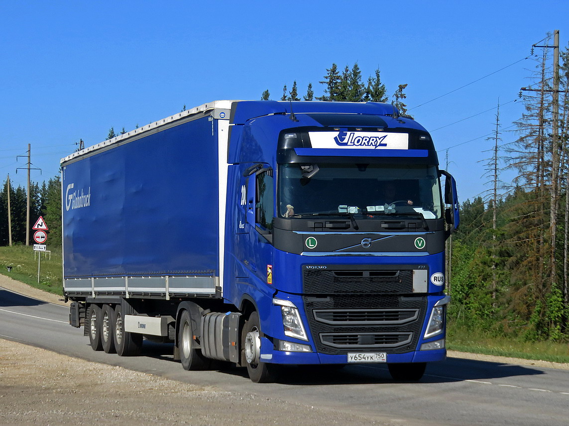 Московская область, № 20006 — Volvo ('2012) FH.460 [X9P]
