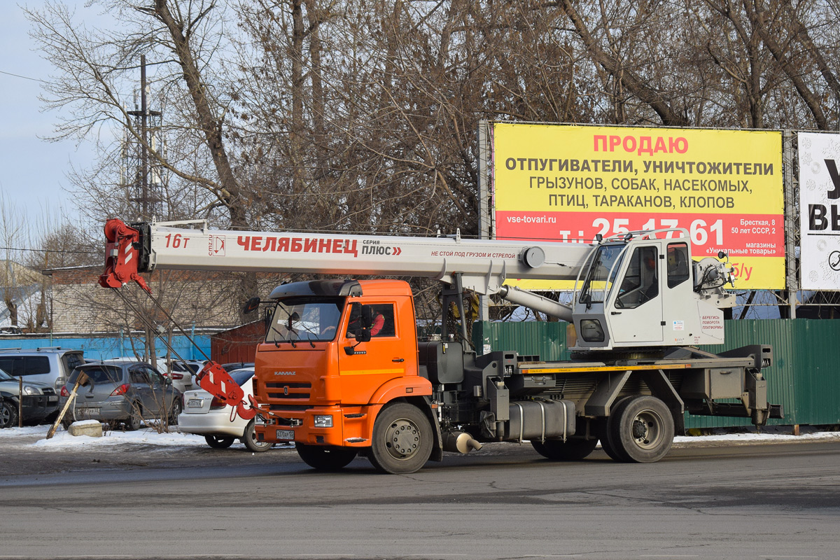 Алтайский край, № А 370 АР 122 — КамАЗ-43253-G5(69)