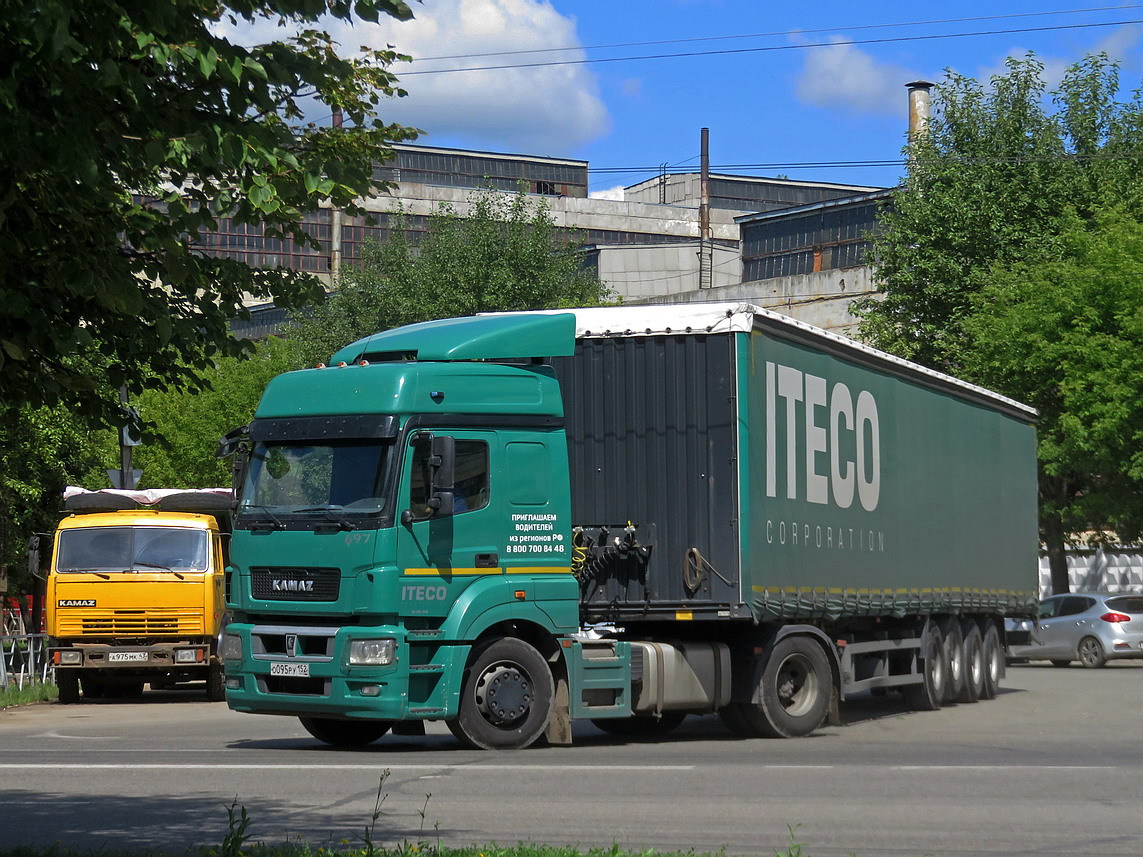 Нижегородская область, № 697 — КамАЗ-5490-S5(87)