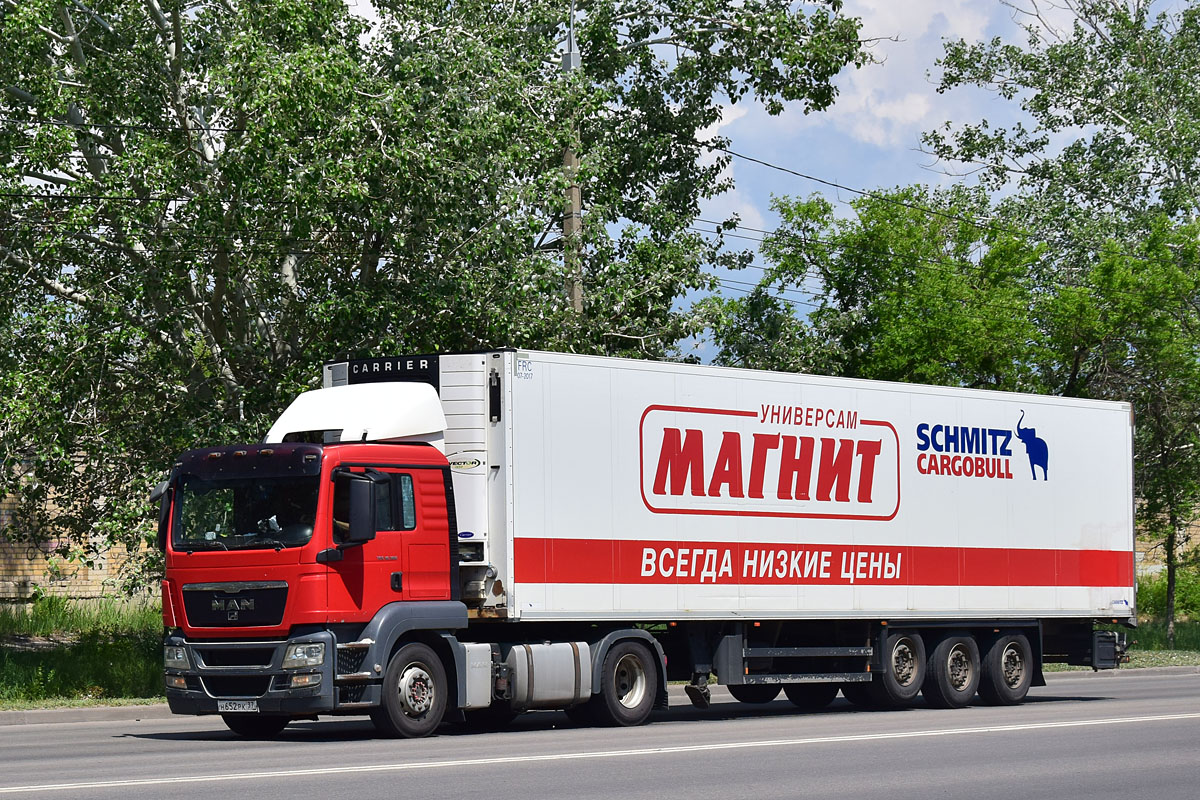 Волгоградская область, № Н 652 РК 37 — MAN TGS 18.360