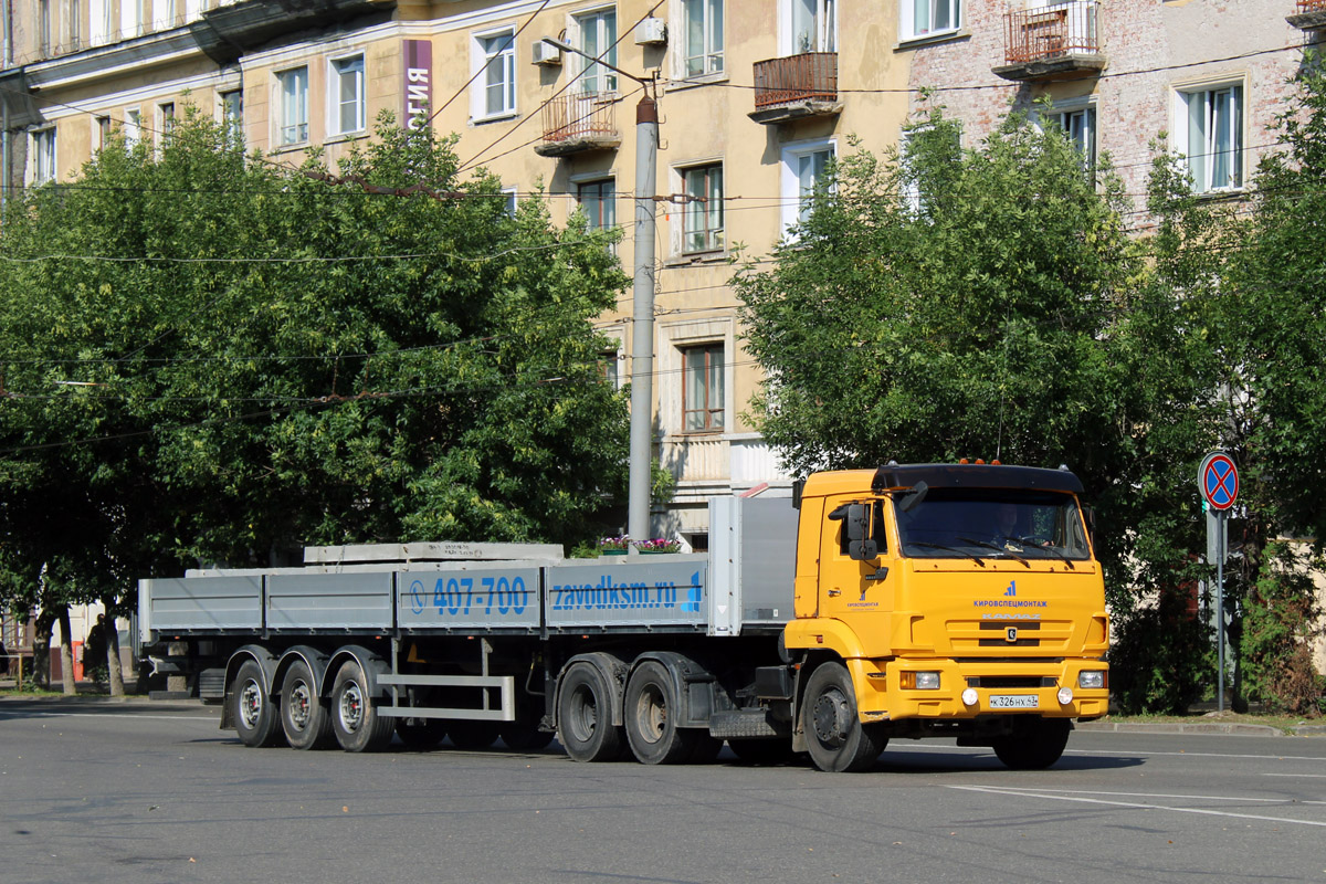 Кировская область, № К 326 НХ 43 — КамАЗ-65116-N3(78)