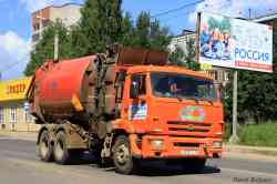 497 КБ