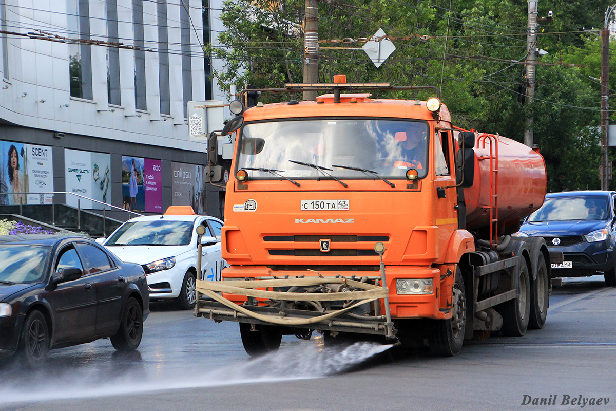 Кировская область, № С 150 ТА 43 — КамАЗ-65115-A4(23)