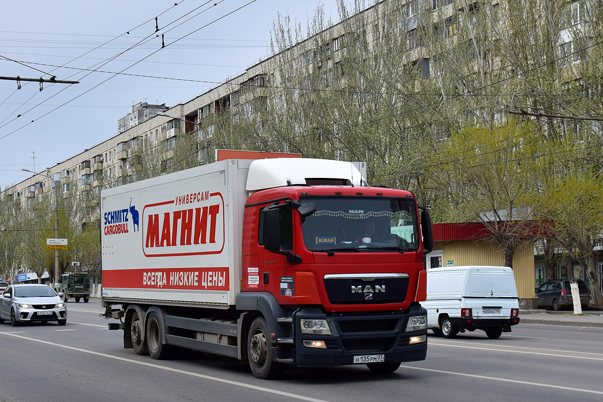 Волгоградская область, № Н 135 РМ 37 — MAN TGS 26.350