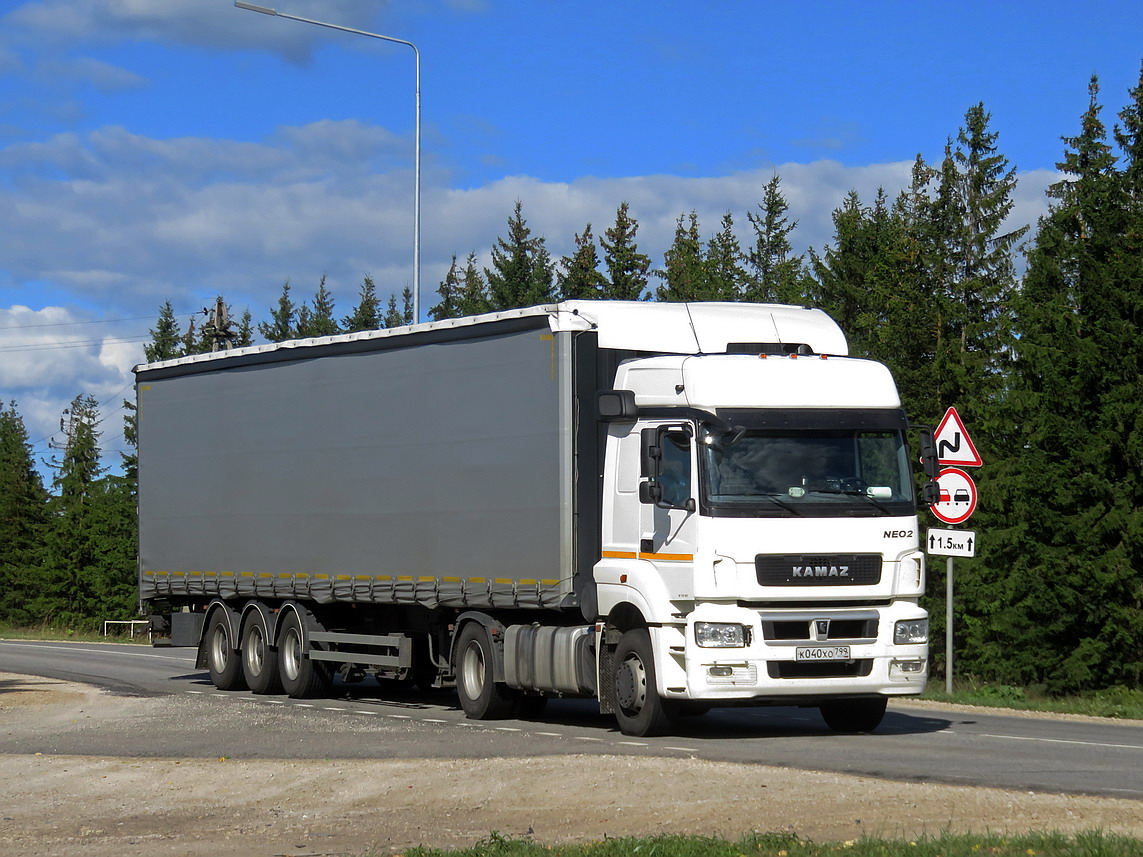 Москва, № К 040 ХО 799 — КамАЗ-5490-S5(87)