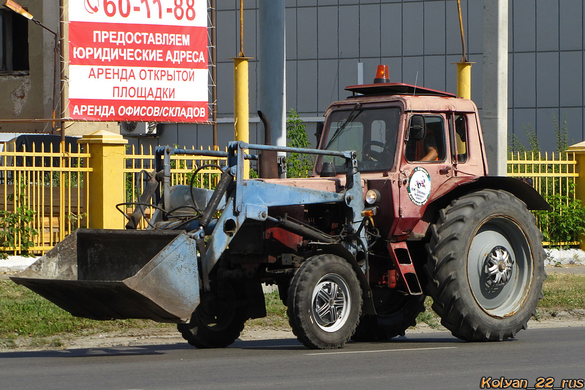 Алтайский край, № 9238 МС 22 — МТЗ-80