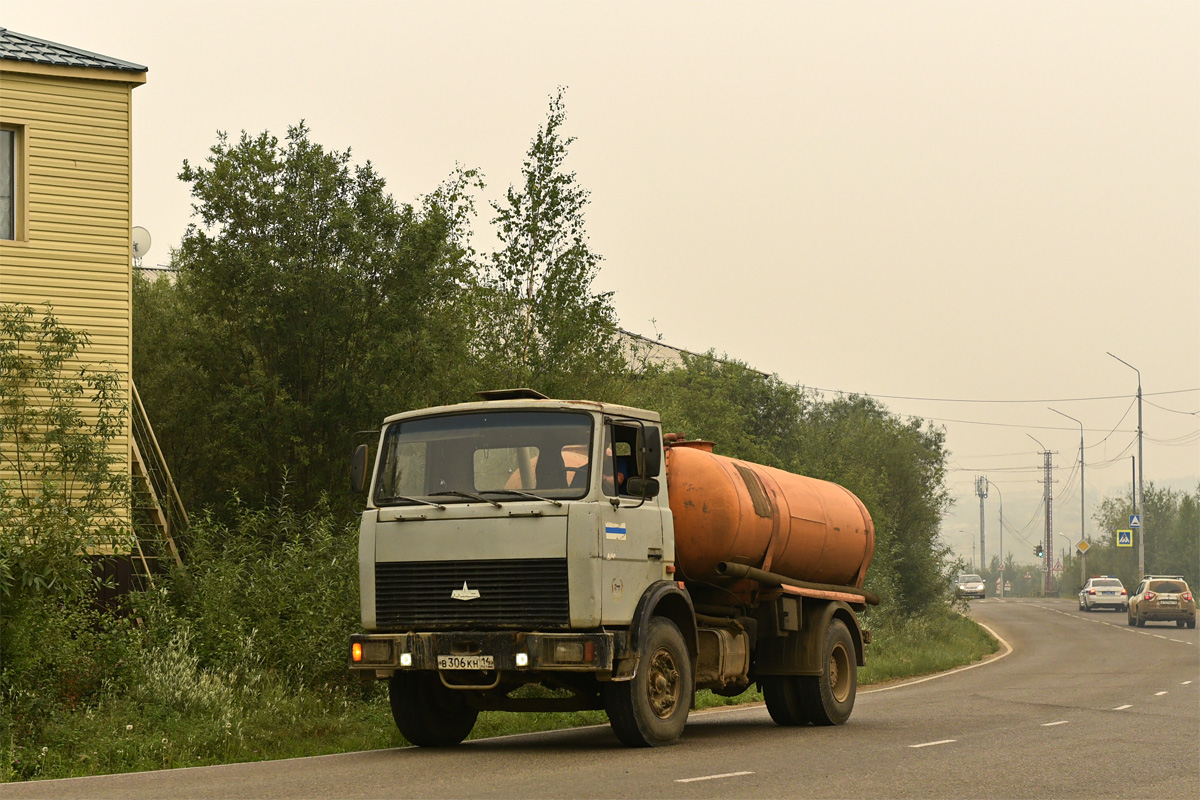 Саха (Якутия), № В 306 КН 14 — МАЗ-5337 [533700]