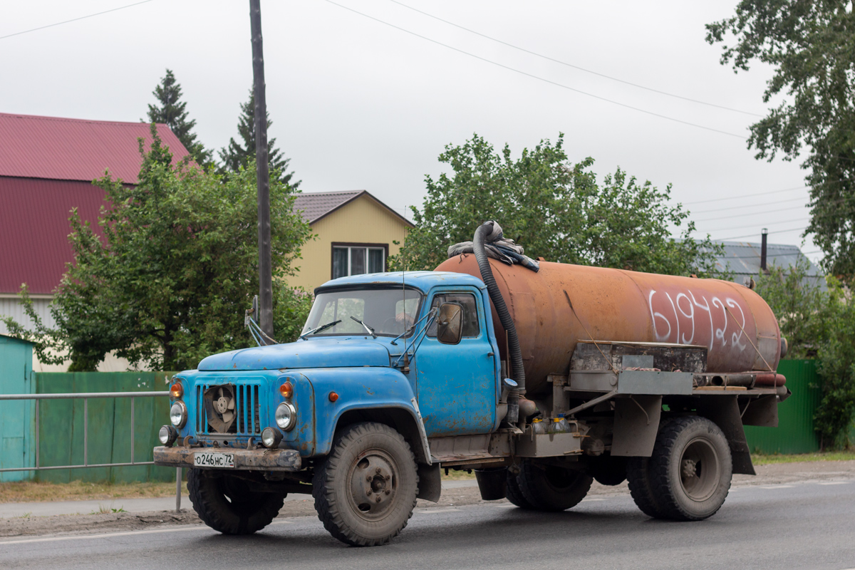 Тюменская область, № О 246 НС 72 — ГАЗ-53-12