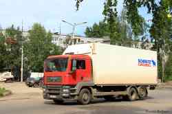 485 КБ
