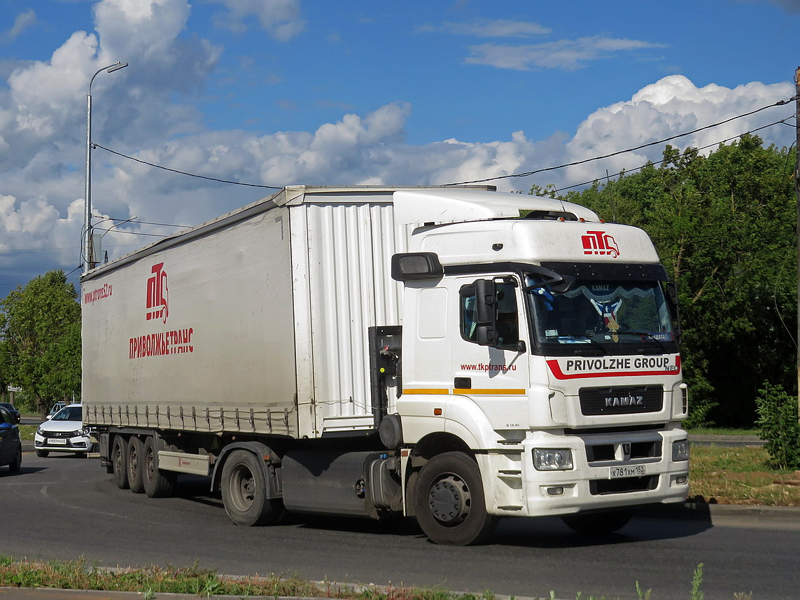 Нижегородская область, № Х 781 ХМ 152 — КамАЗ-5490-DC(87)