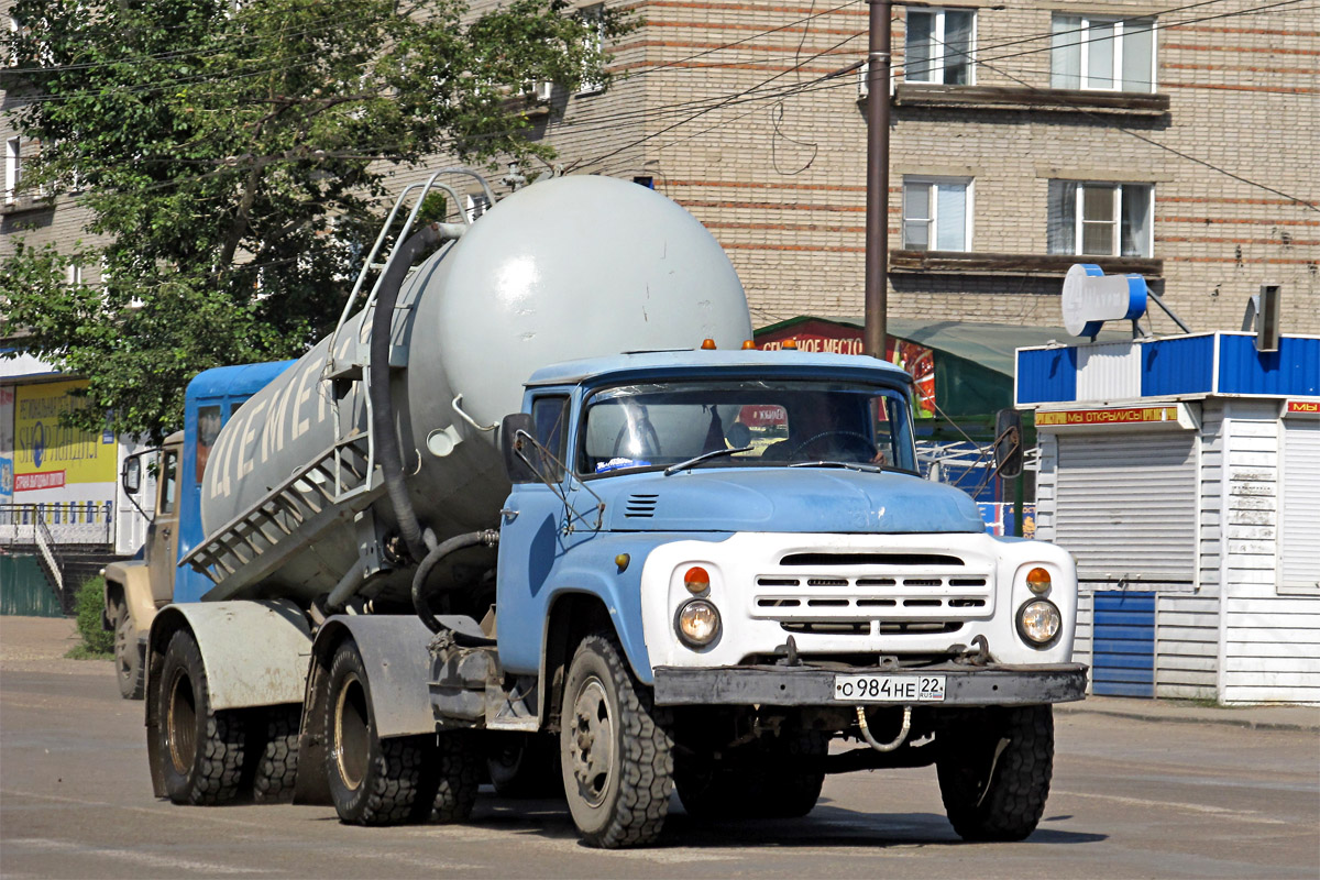 Алтайский край, № О 984 НЕ 22 — ЗИЛ-495810