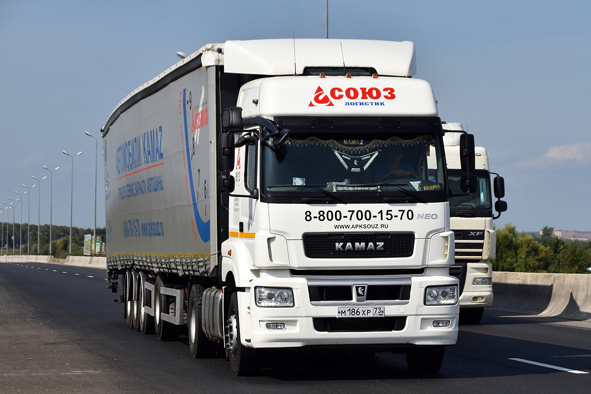 Ульяновская область, № М 186 ХР 73 — КамАЗ-5490-S5(87)